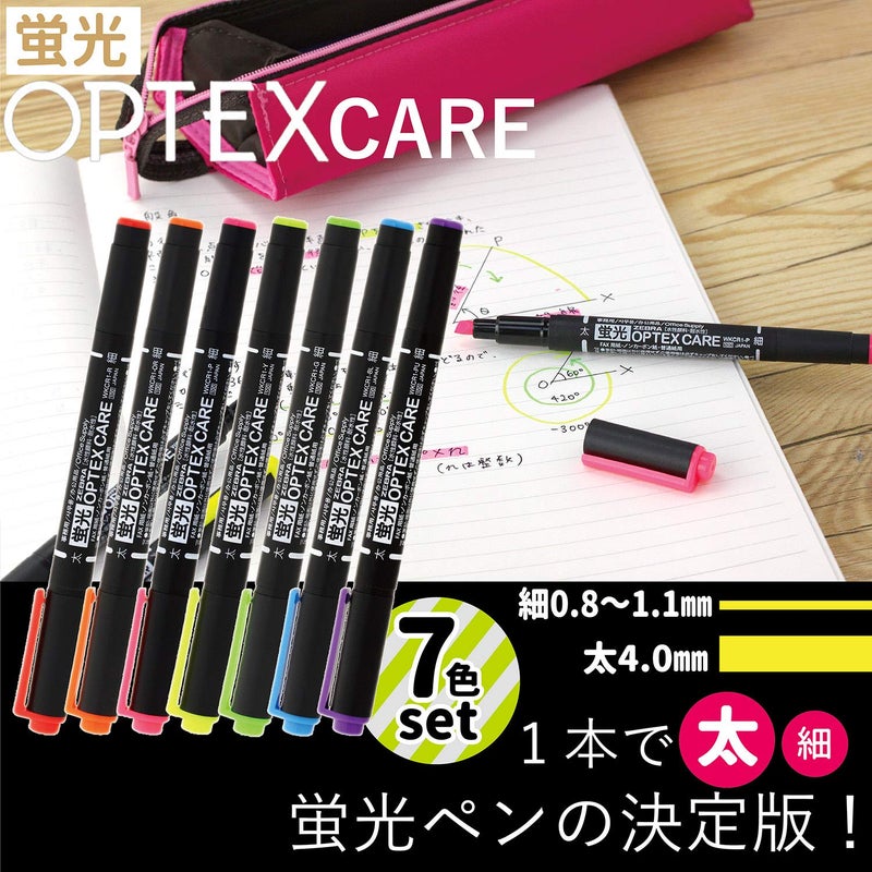 Zebra Pen Zebra WKCR1-7C Highlighter Optex Care 7 Colors - Image 2